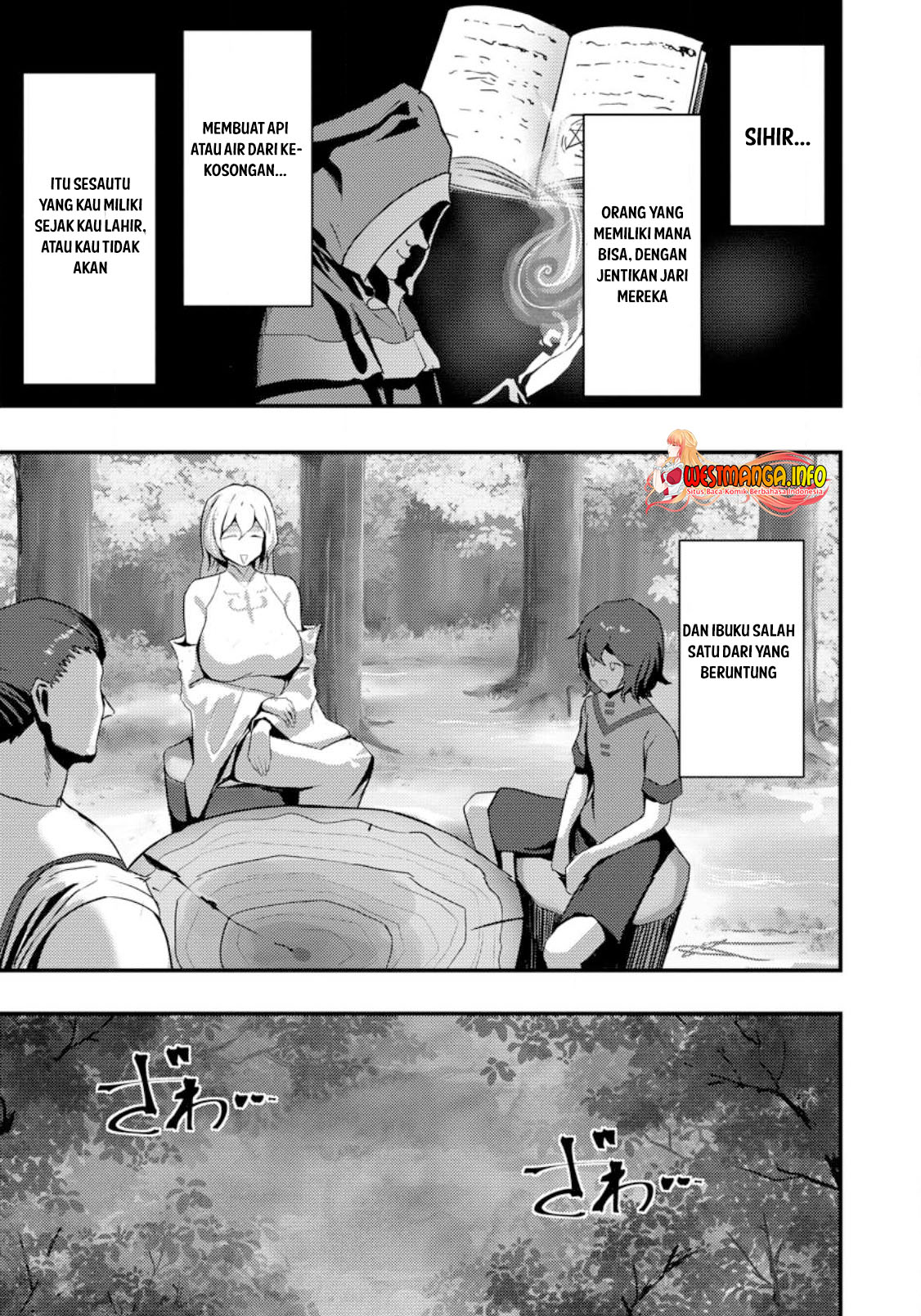 Doumo, Yuusha no Chichi desu. – Kono Tabi wa Gusoku ga Gomeiwaku wo Kakete, Moushiwake Arimasen. Chapter 01 Image 17