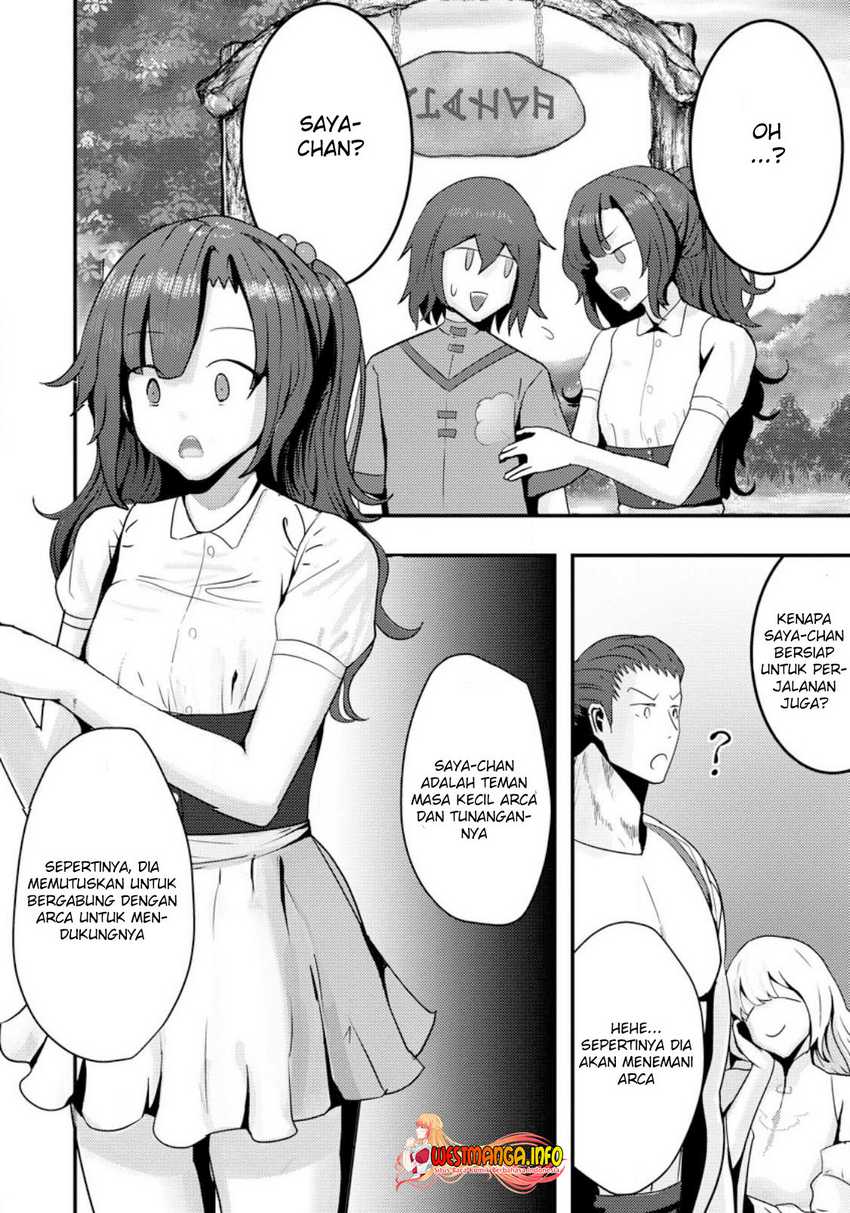 Doumo, Yuusha no Chichi desu. – Kono Tabi wa Gusoku ga Gomeiwaku wo Kakete, Moushiwake Arimasen. Chapter 02 Image 11