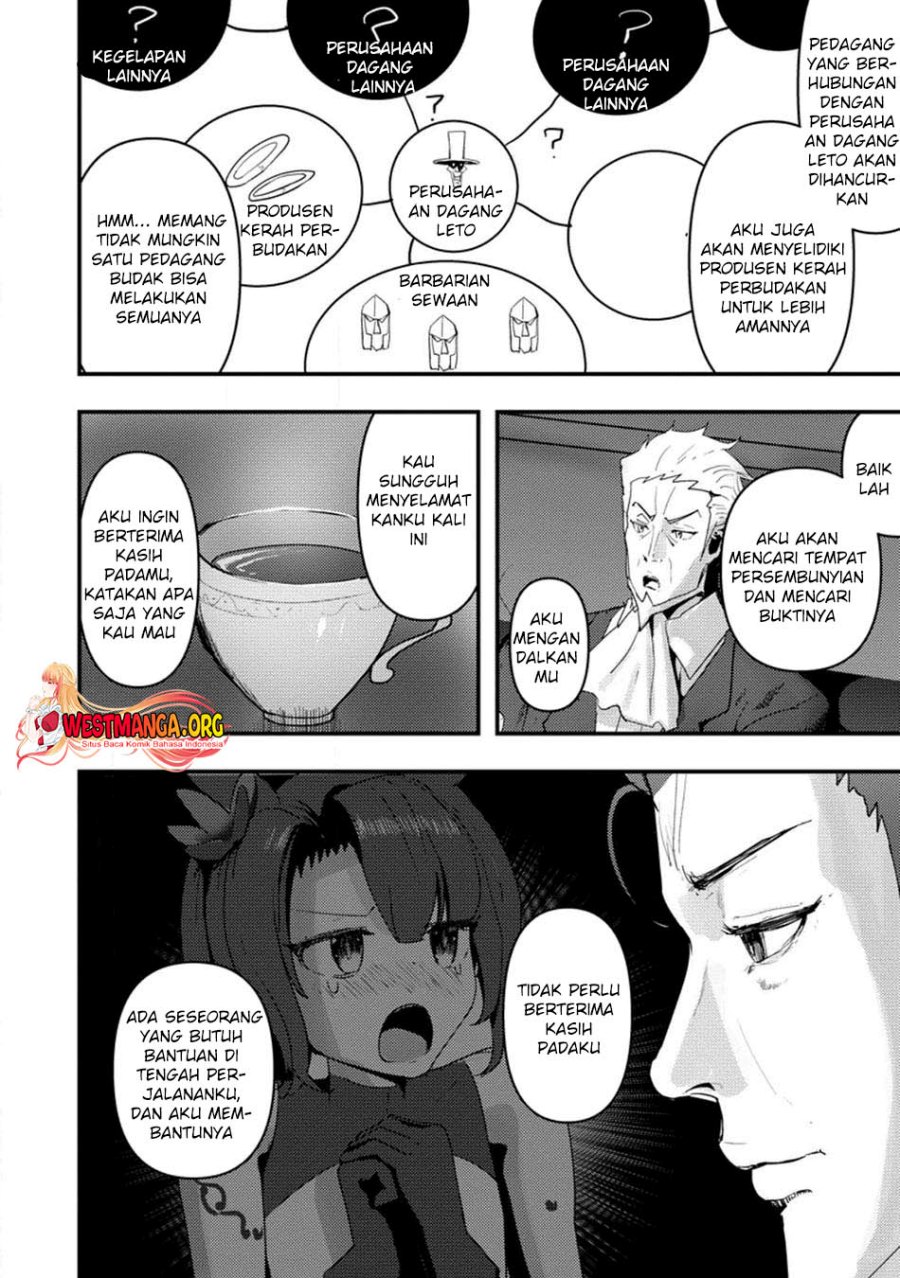 Doumo, Yuusha no Chichi desu. – Kono Tabi wa Gusoku ga Gomeiwaku wo Kakete, Moushiwake Arimasen. Chapter 06.3 Image 2