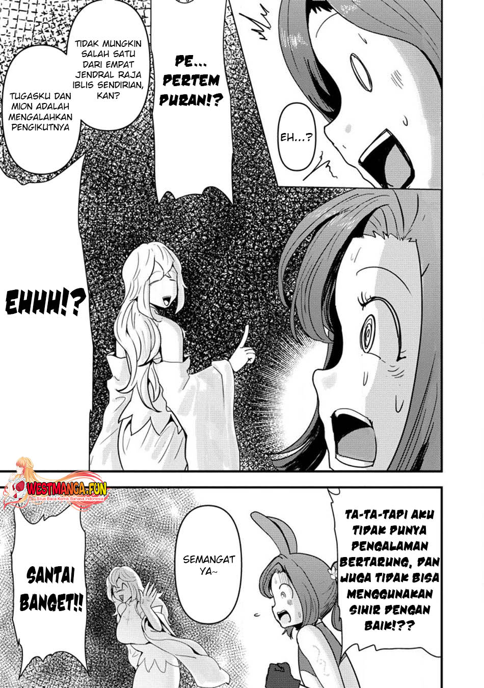 Doumo, Yuusha no Chichi desu. – Kono Tabi wa Gusoku ga Gomeiwaku wo Kakete, Moushiwake Arimasen. Chapter 10.1 Image 10