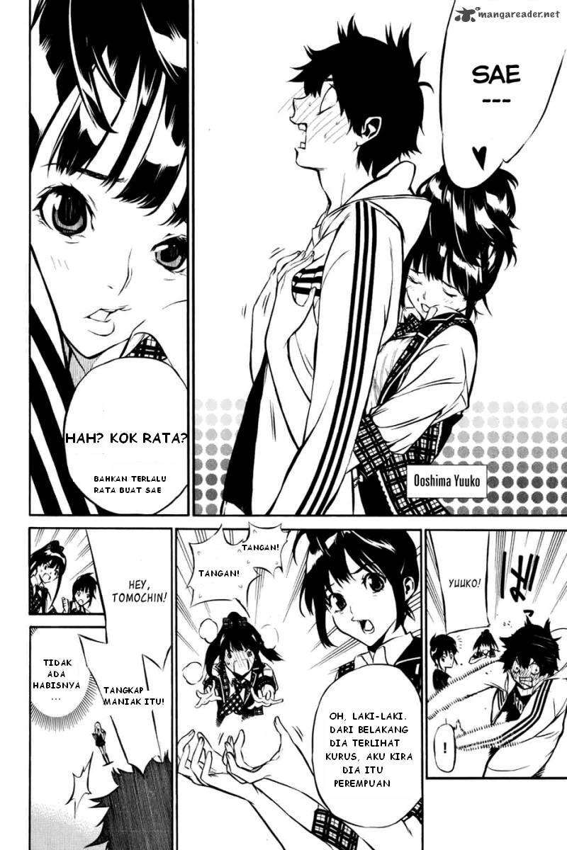 AKB49 – Renai Kinshi Jourei Chapter 1 Image 16