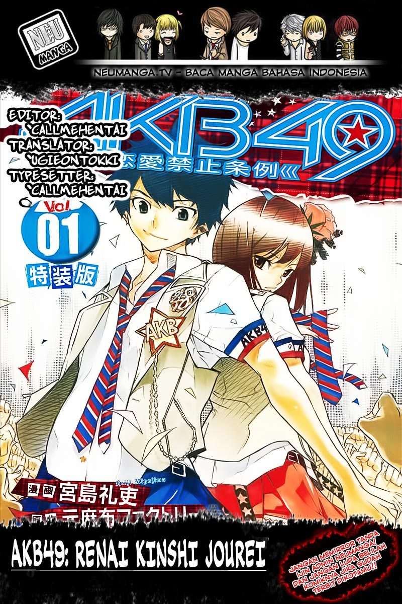 AKB49 – Renai Kinshi Jourei Chapter 140 Image 1