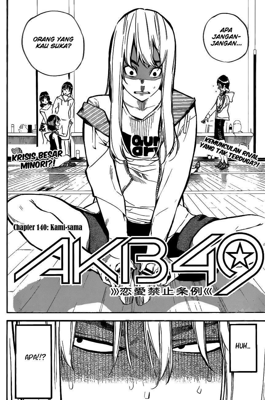 AKB49 – Renai Kinshi Jourei Chapter 140 Image 3