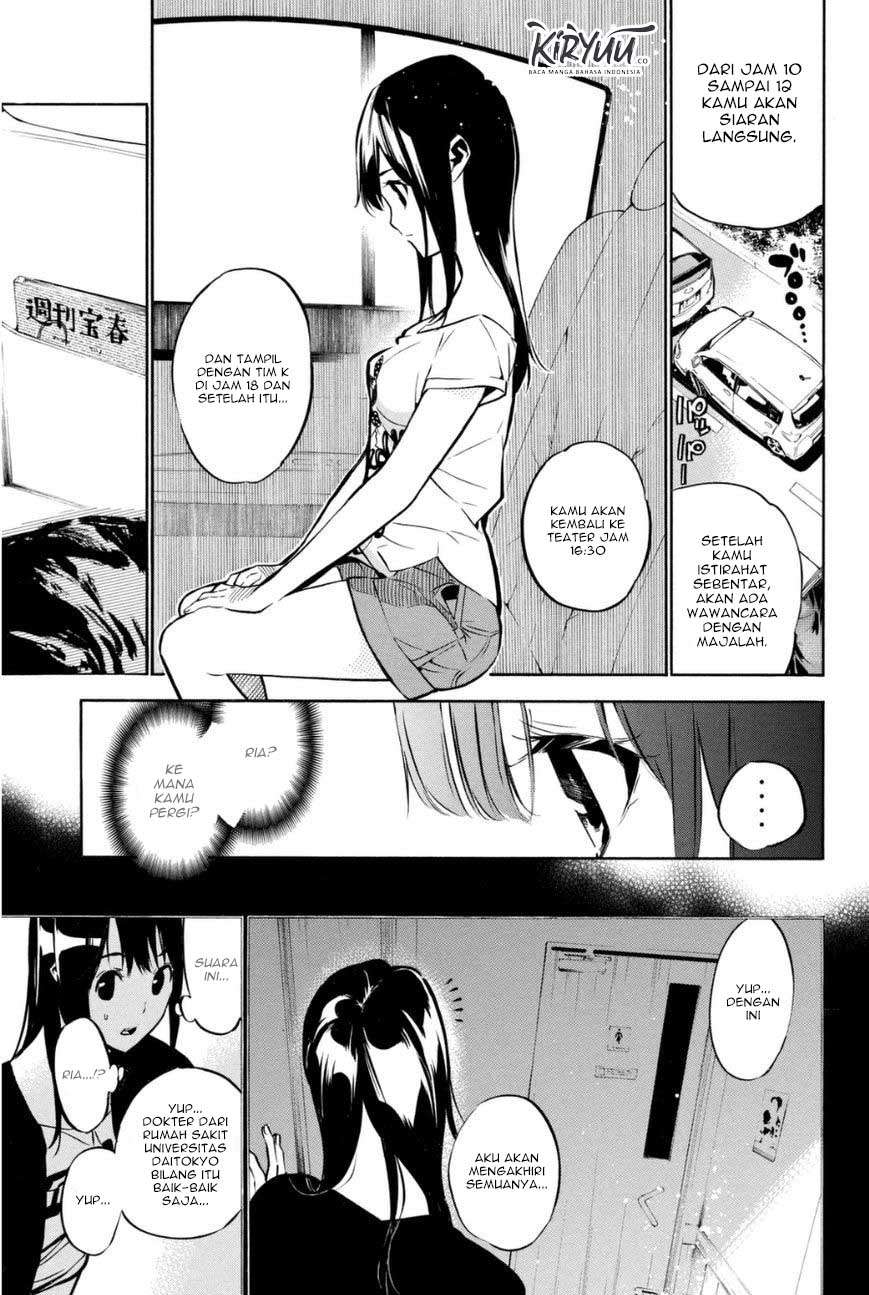 AKB49 – Renai Kinshi Jourei Chapter 196 Image 6