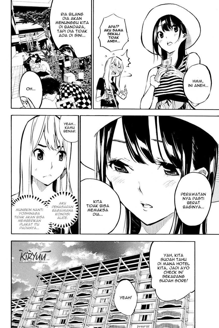 AKB49 – Renai Kinshi Jourei Chapter 216 Image 6