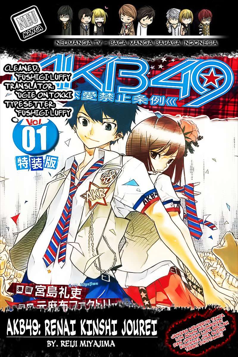 AKB49 – Renai Kinshi Jourei Chapter 92 Image 0