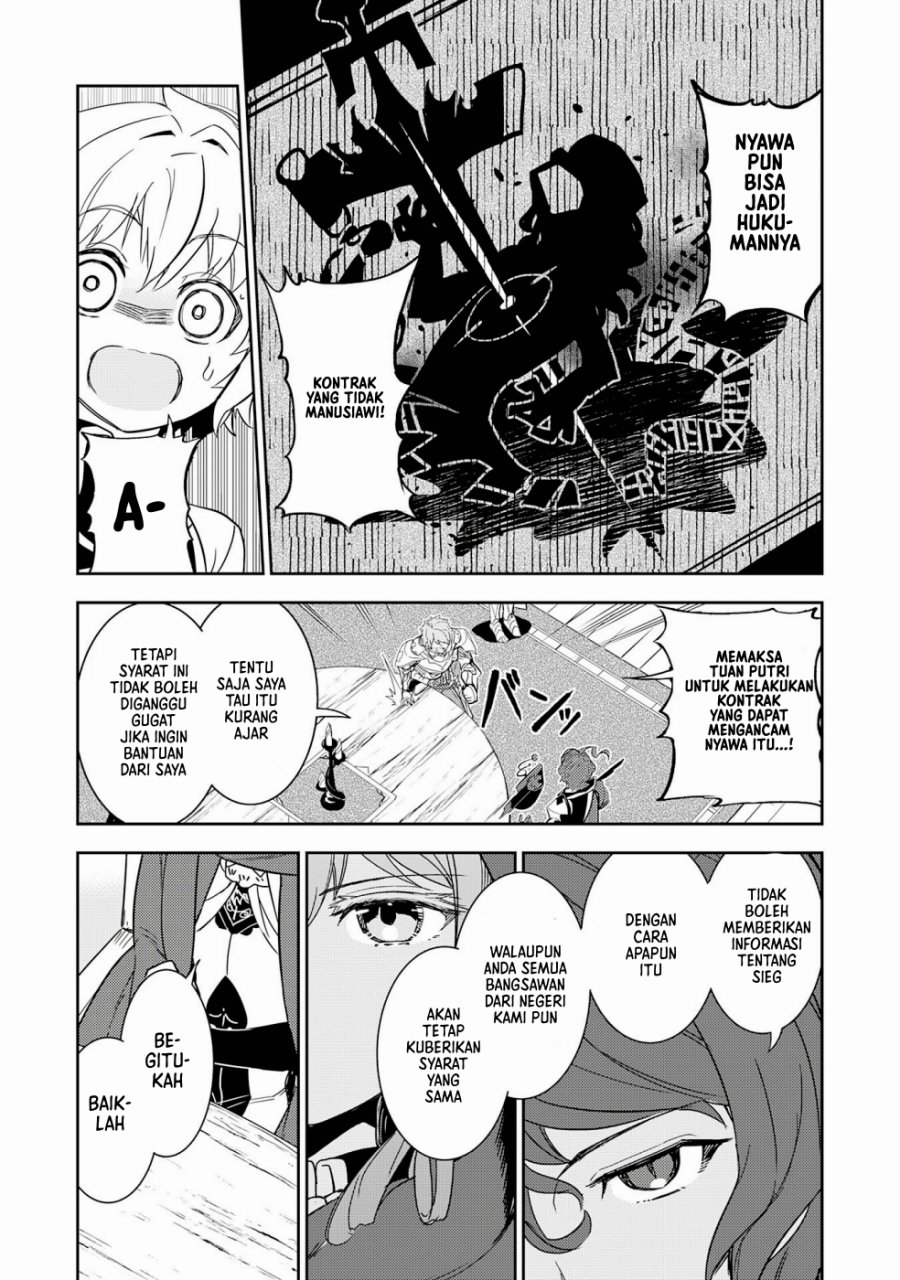 Fuun Kara no Saikyou Otoko Chapter 11 Image 20