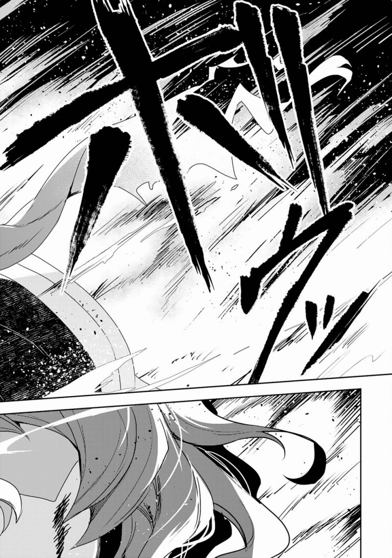 Fuun Kara no Saikyou Otoko Chapter 14 Image 30