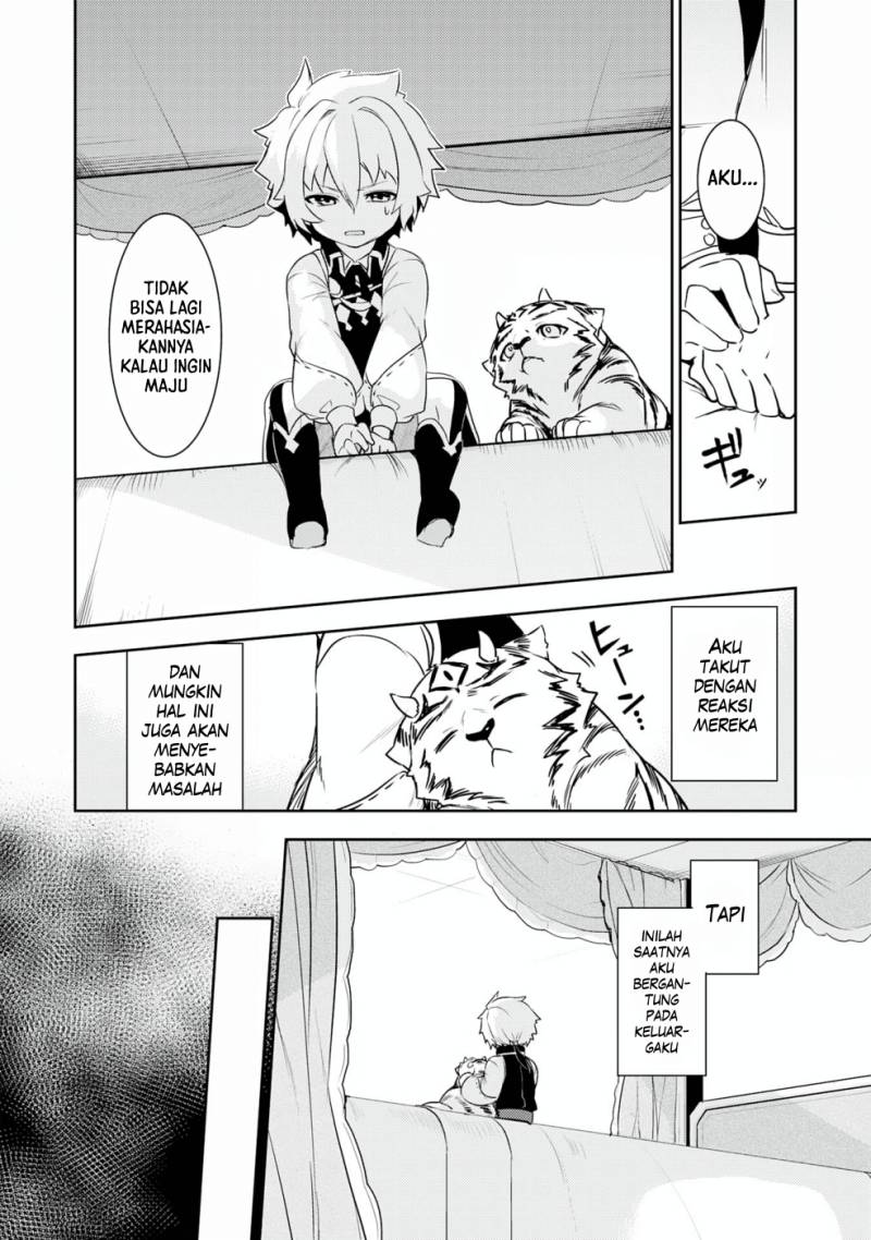 Fuun Kara no Saikyou Otoko Chapter 17 Image 10