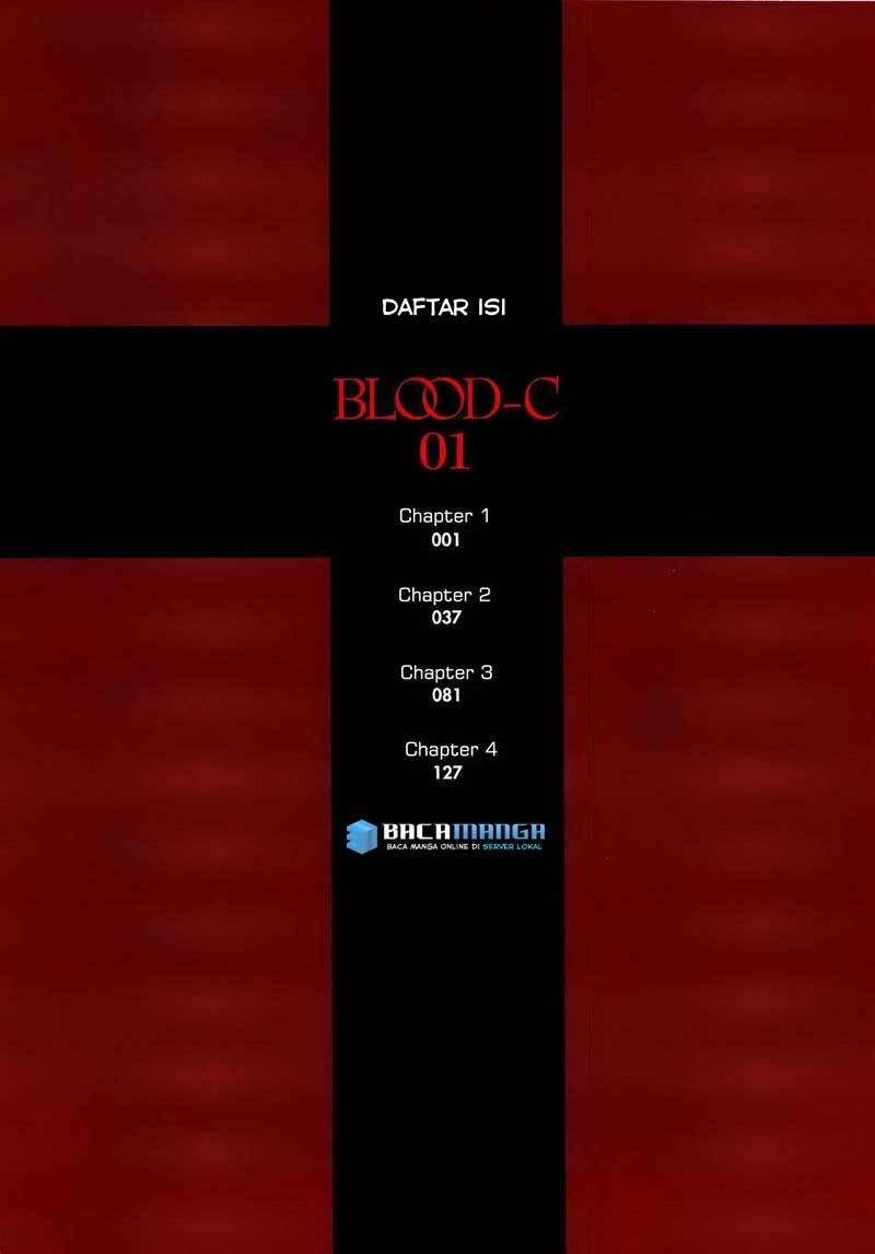 Blood-C Chapter 1 Image 3