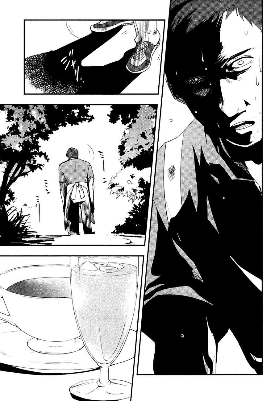 Blood-C Chapter 3 Image 27