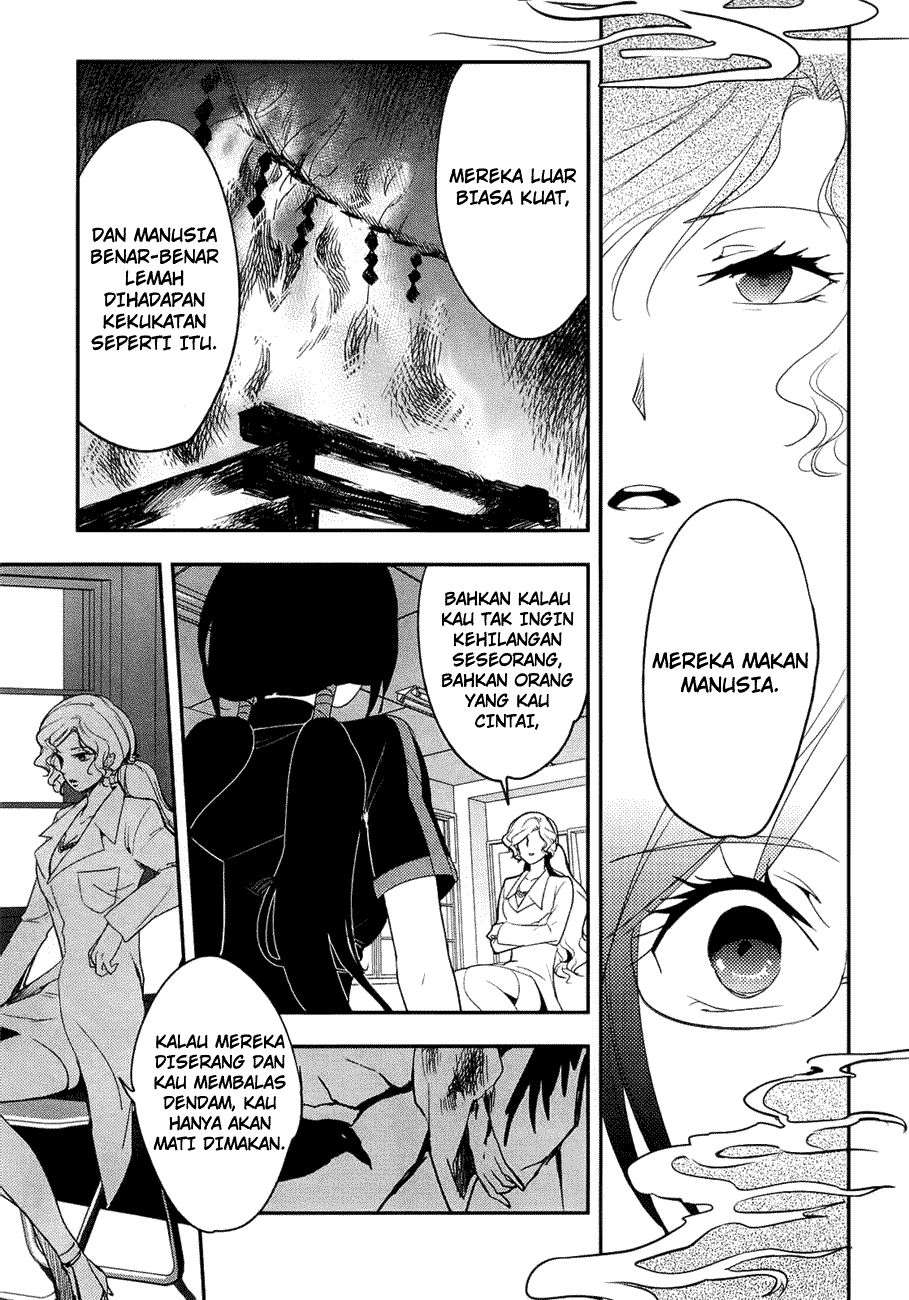 Blood-C Chapter 4 Image 28