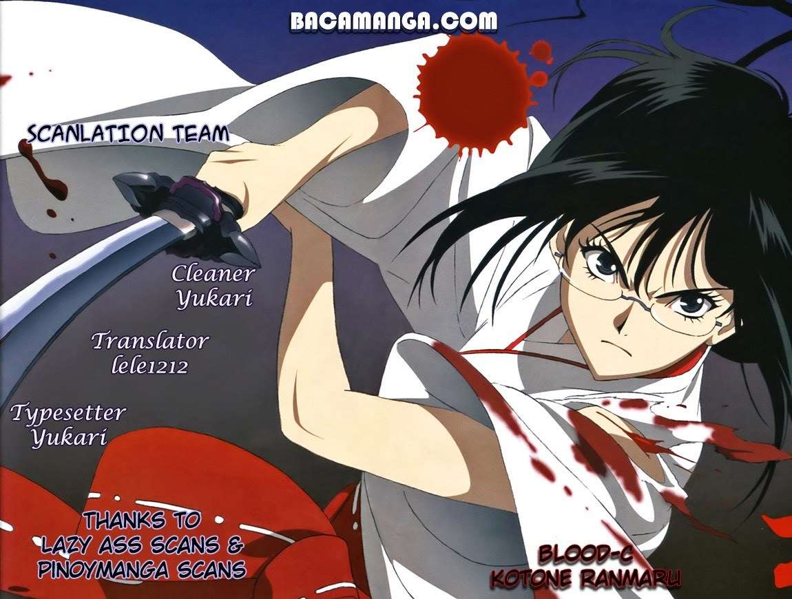 Blood-C Chapter 6 Image 0