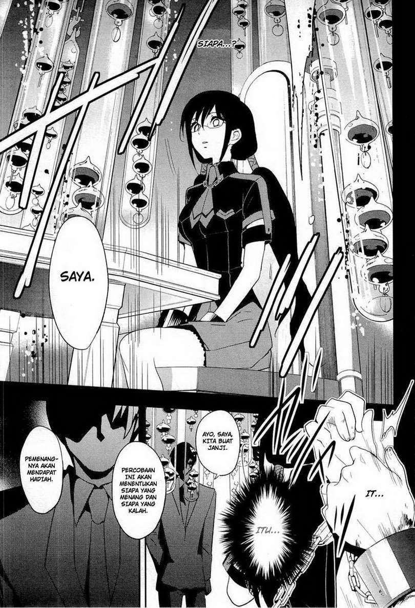 Blood-C Chapter 8 Image 21