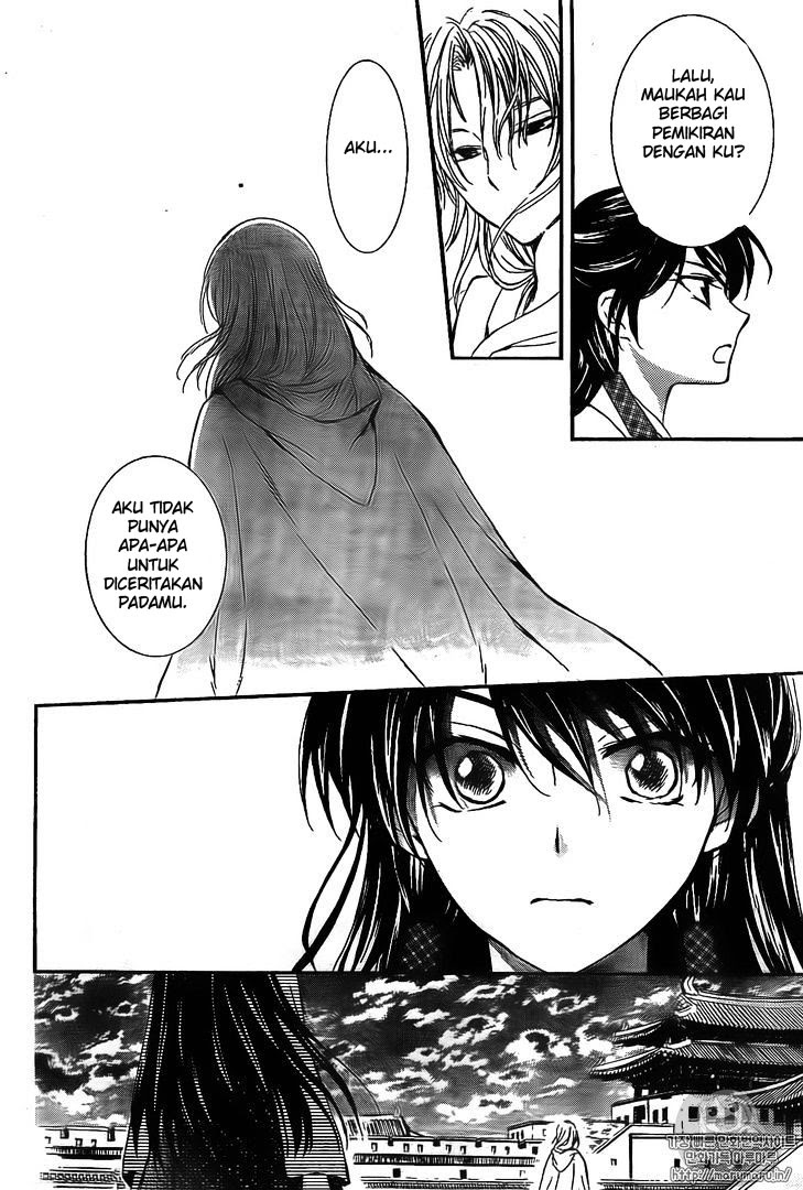 Akatsuki no Yona Chapter 126 Image 23