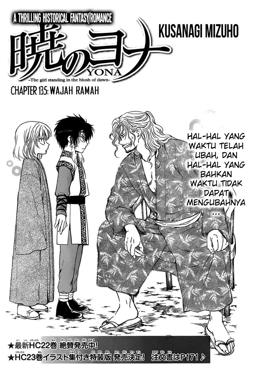 Akatsuki no Yona Chapter 135 Image 5