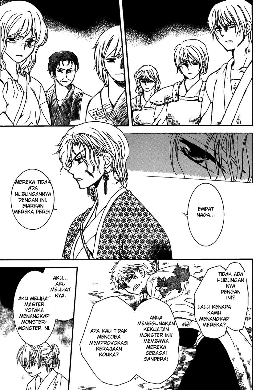 Akatsuki no Yona Chapter 146 Image 22