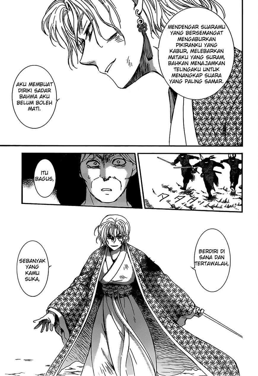 Akatsuki no Yona Chapter 149 Image 7