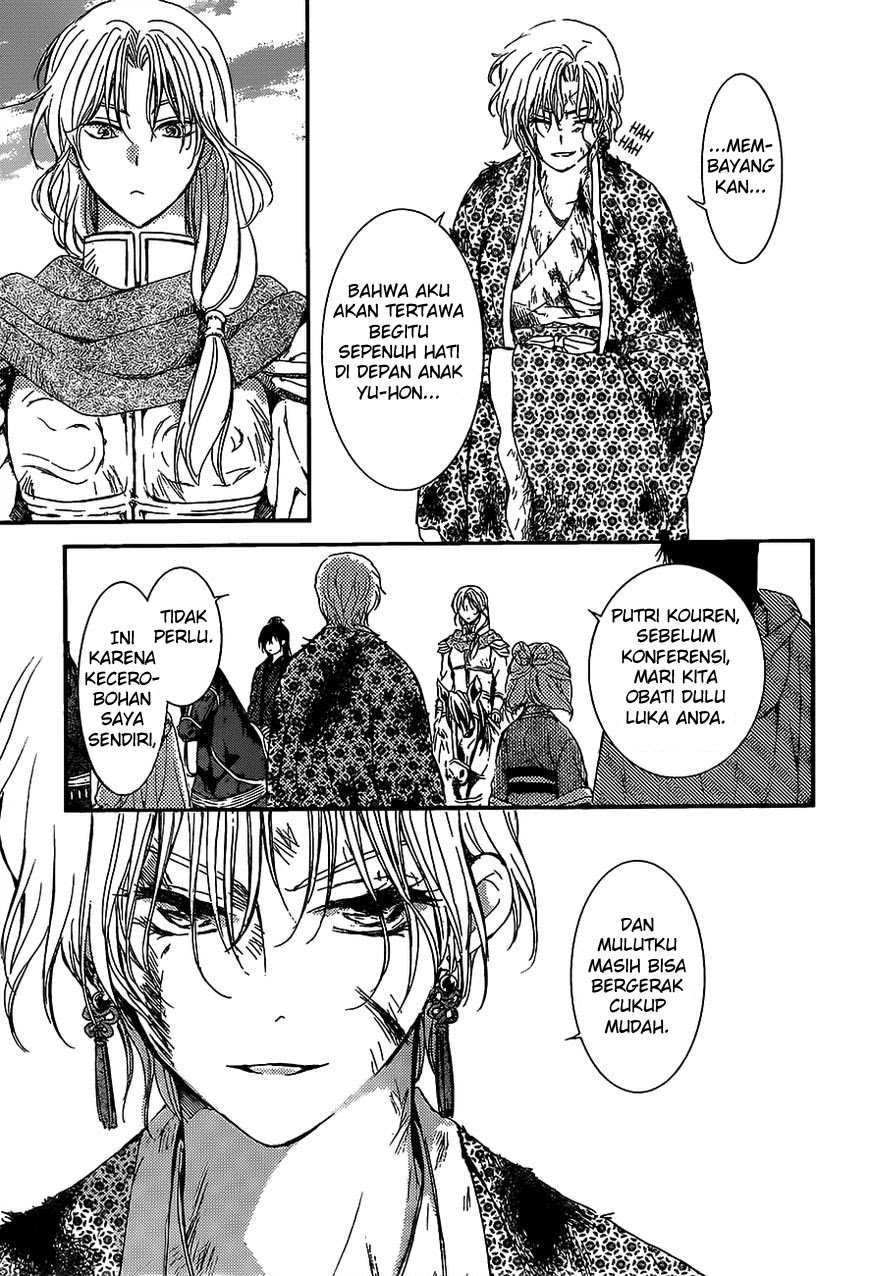 Akatsuki no Yona Chapter 149 Image 29