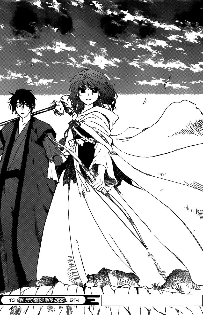 Akatsuki no Yona Chapter 155 Image 27