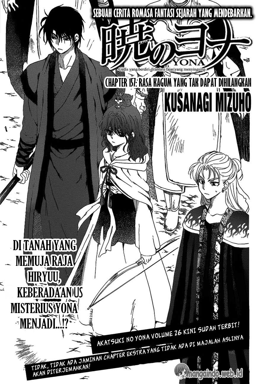 Akatsuki no Yona Chapter 157 Image 0