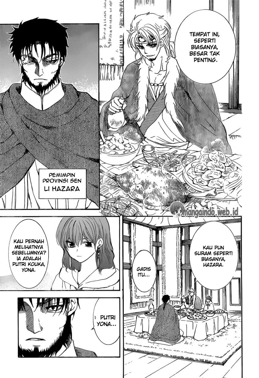 Akatsuki no Yona Chapter 166 Image 26