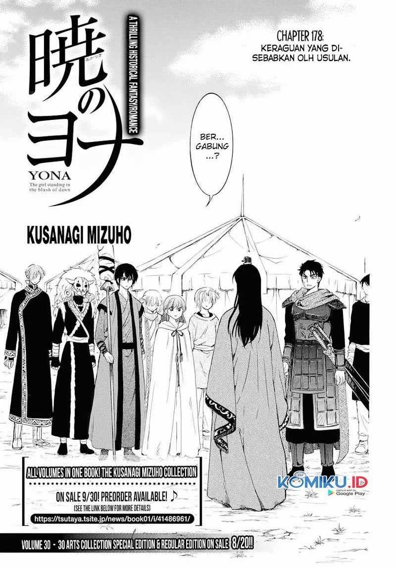 Akatsuki no Yona Chapter 178 Image 0