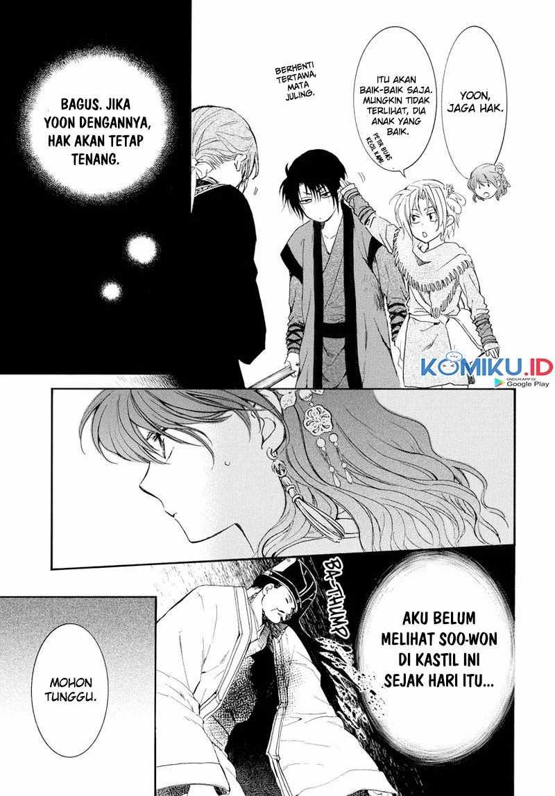 Akatsuki no Yona Chapter 179 Image 20