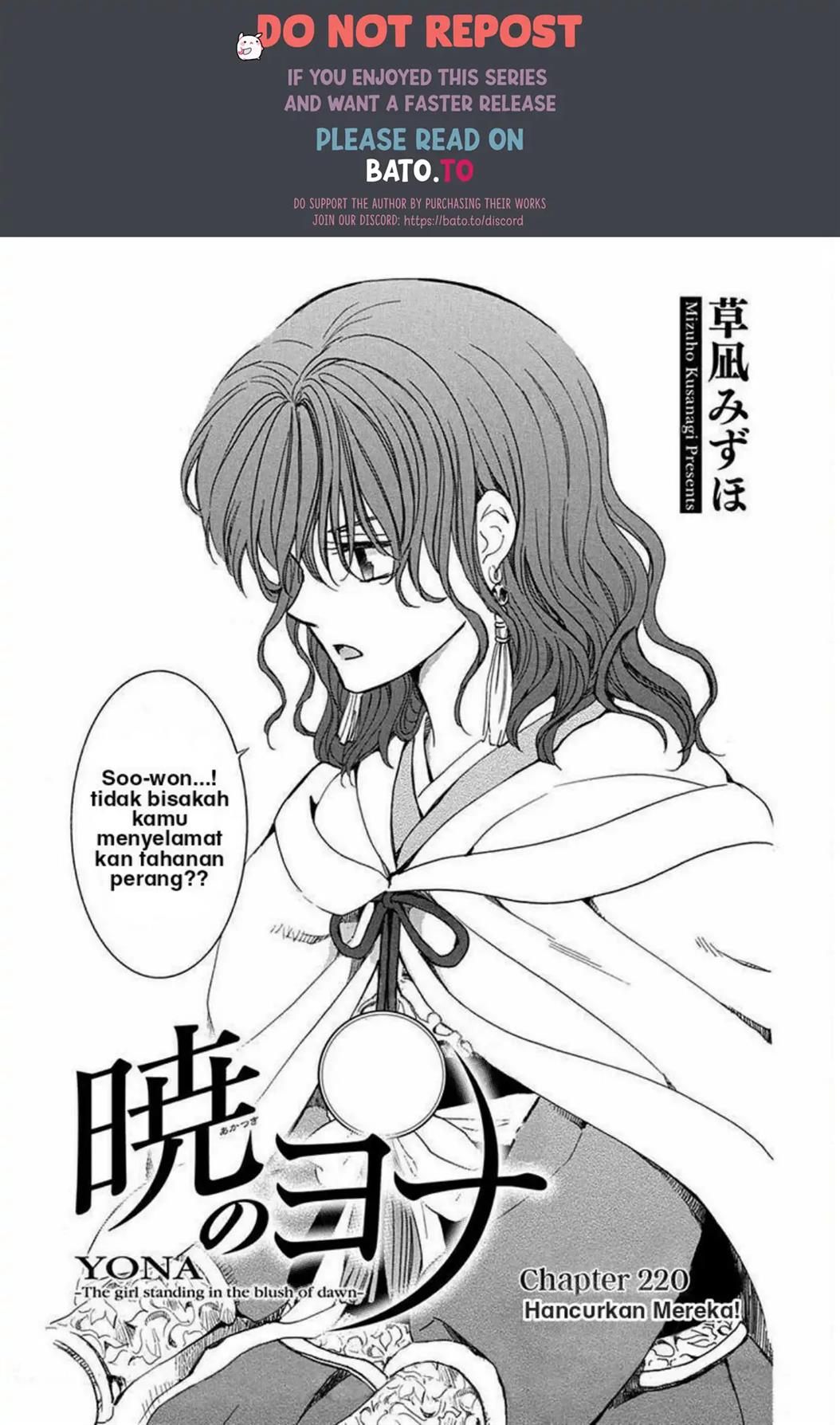 Akatsuki no Yona Chapter 220 Image 0