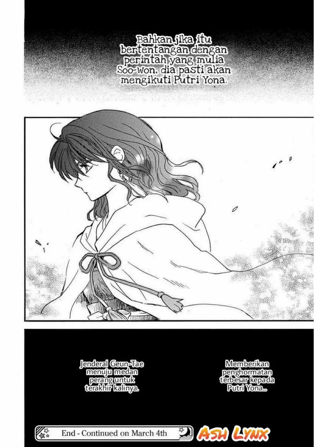 Akatsuki no Yona Chapter 220 Image 26