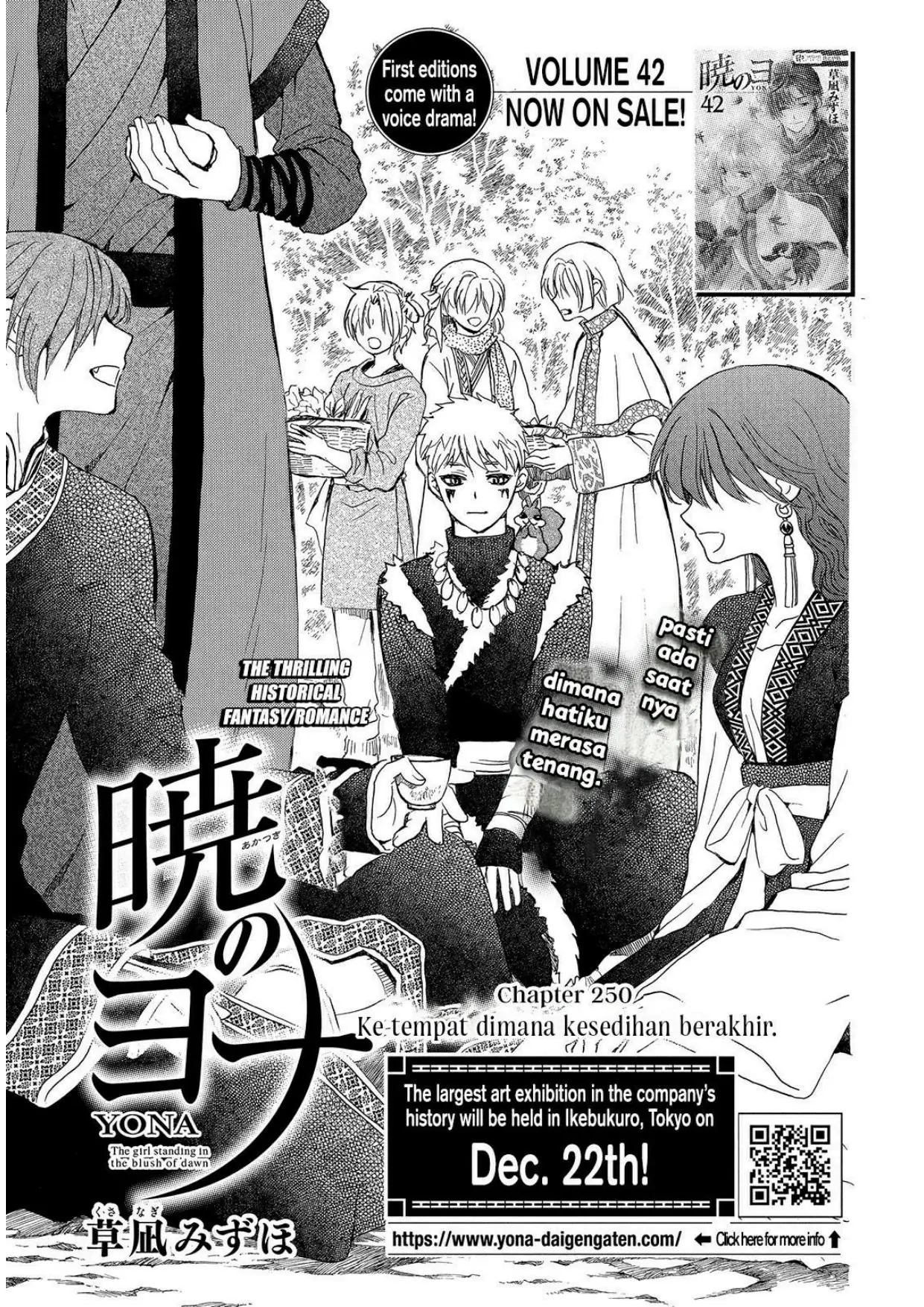 Akatsuki no Yona Chapter 250 Image 0