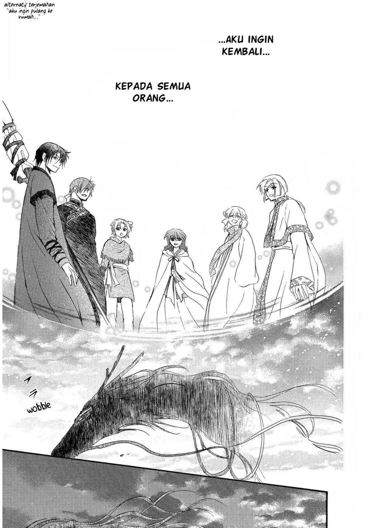 Akatsuki no Yona Chapter 250 Image 20