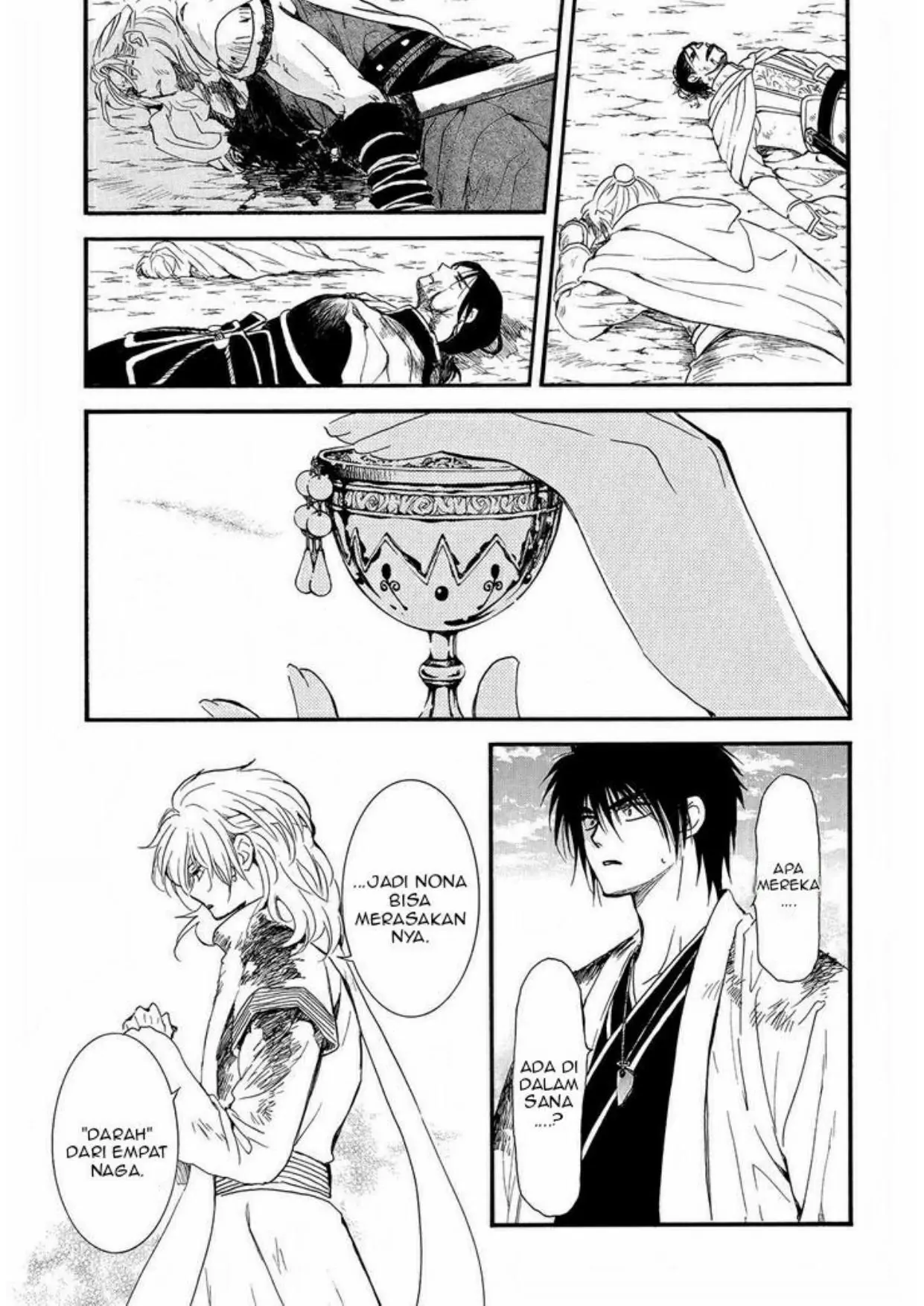 Akatsuki no Yona Chapter 253 Image 4