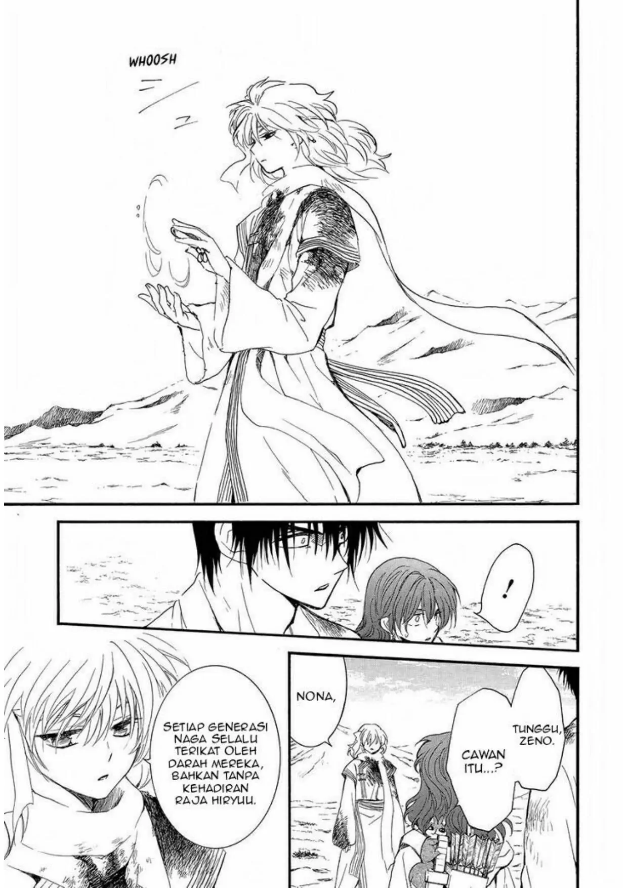 Akatsuki no Yona Chapter 253 Image 12