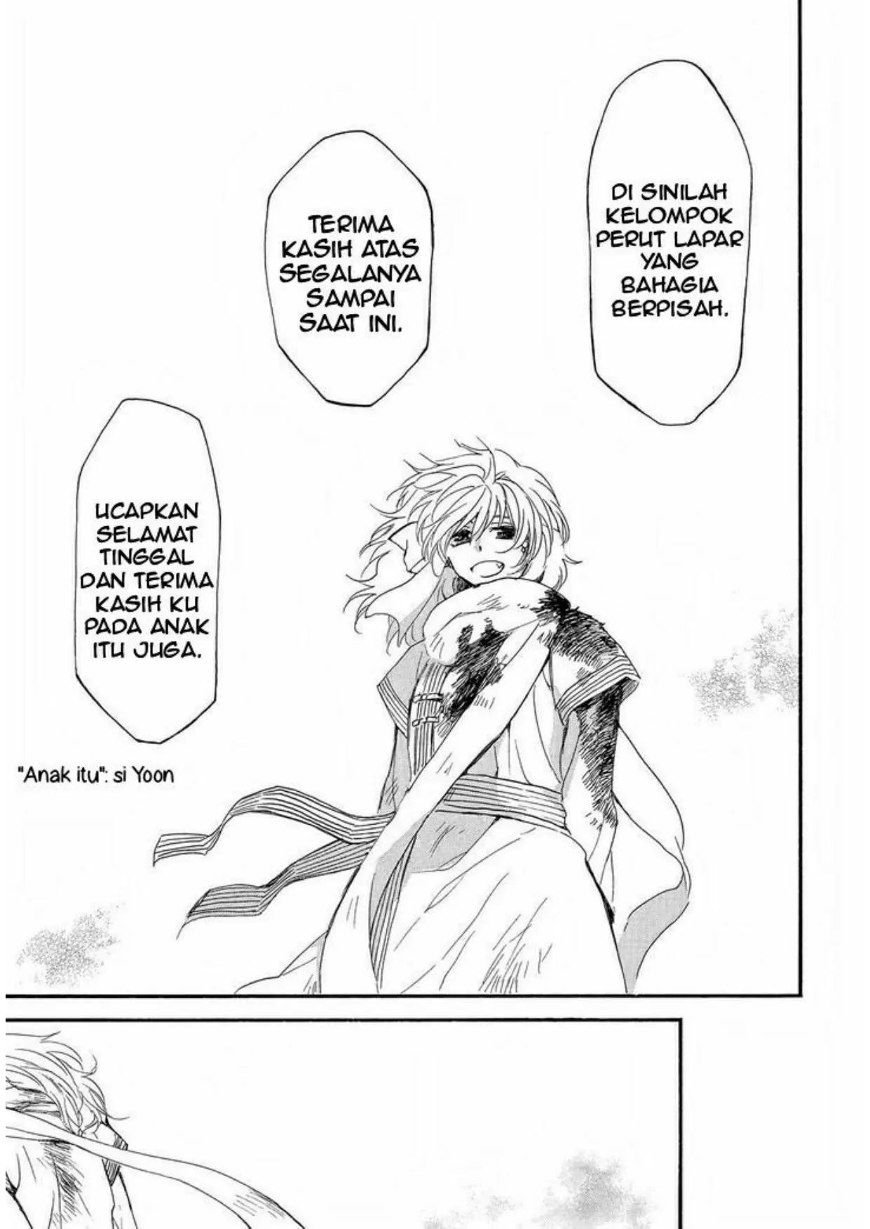 Akatsuki no Yona Chapter 253 Image 20