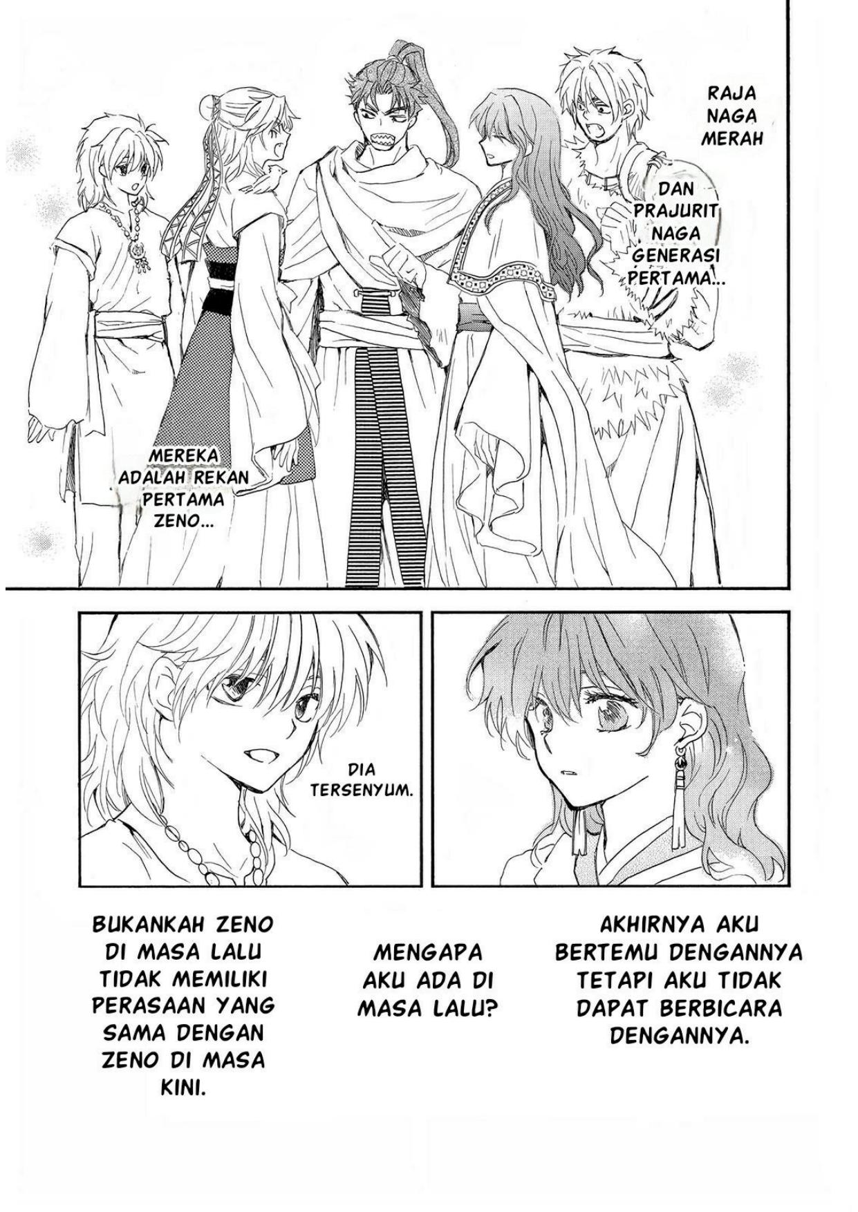 Akatsuki no Yona Chapter 257 Image 15