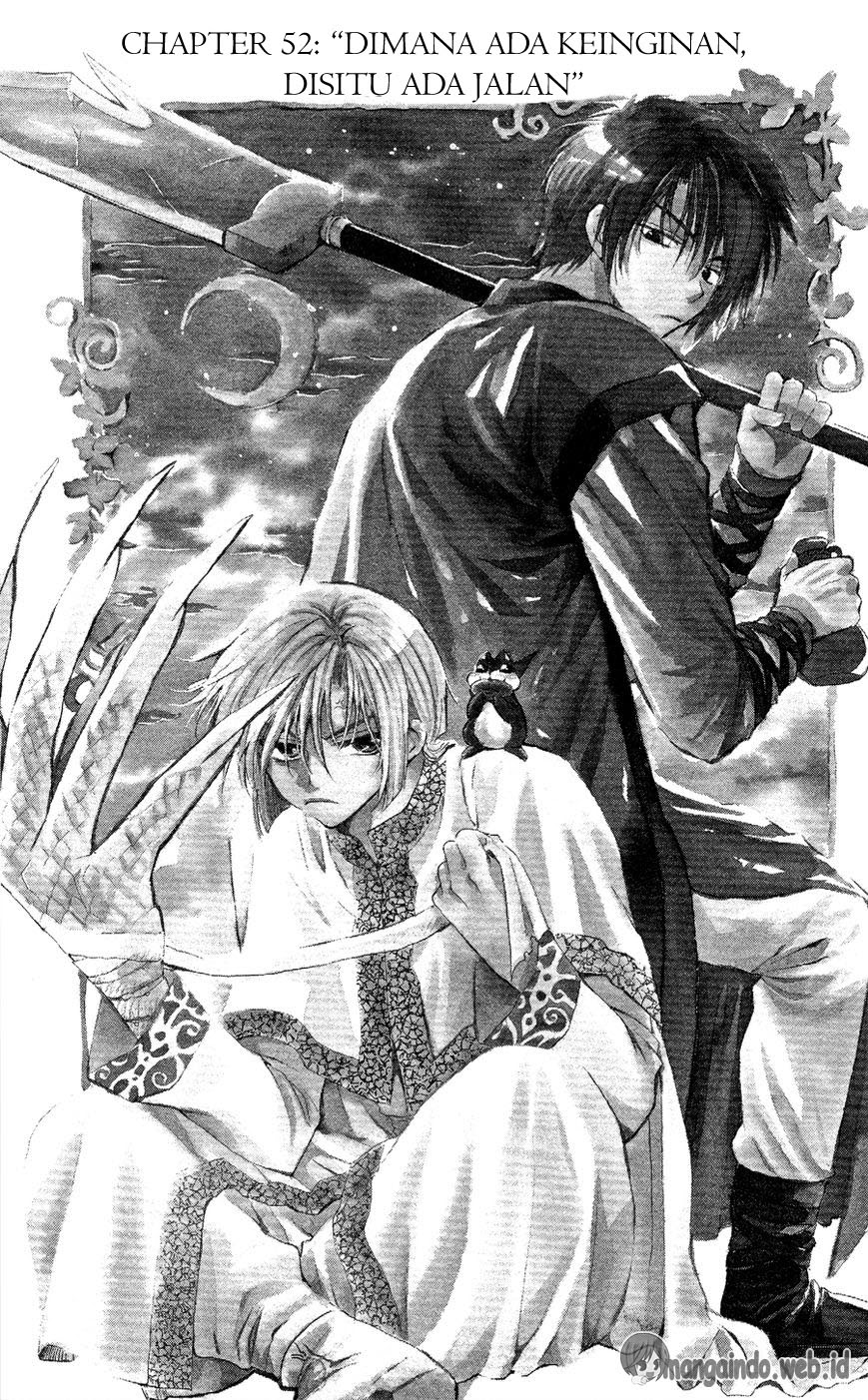 Akatsuki no Yona Chapter 52 Image 1