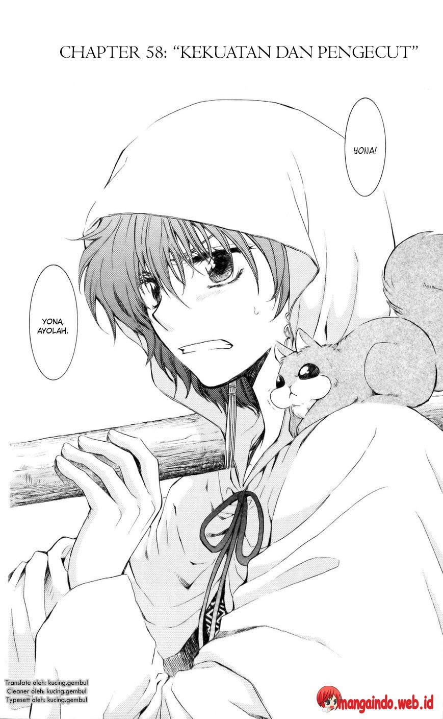 Akatsuki no Yona Chapter 58 Image 1