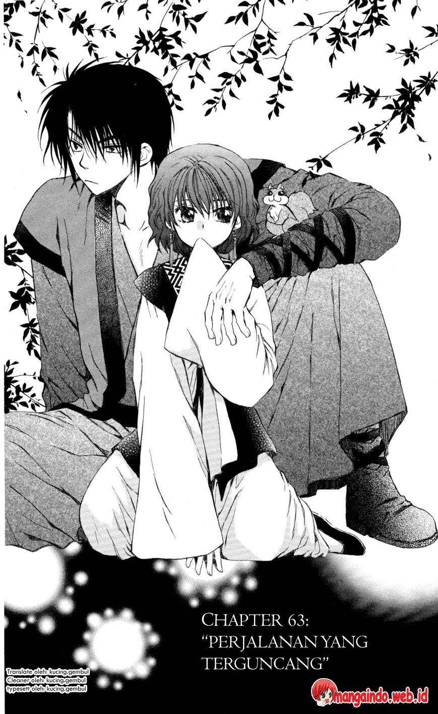 Akatsuki no Yona Chapter 63 Image 1