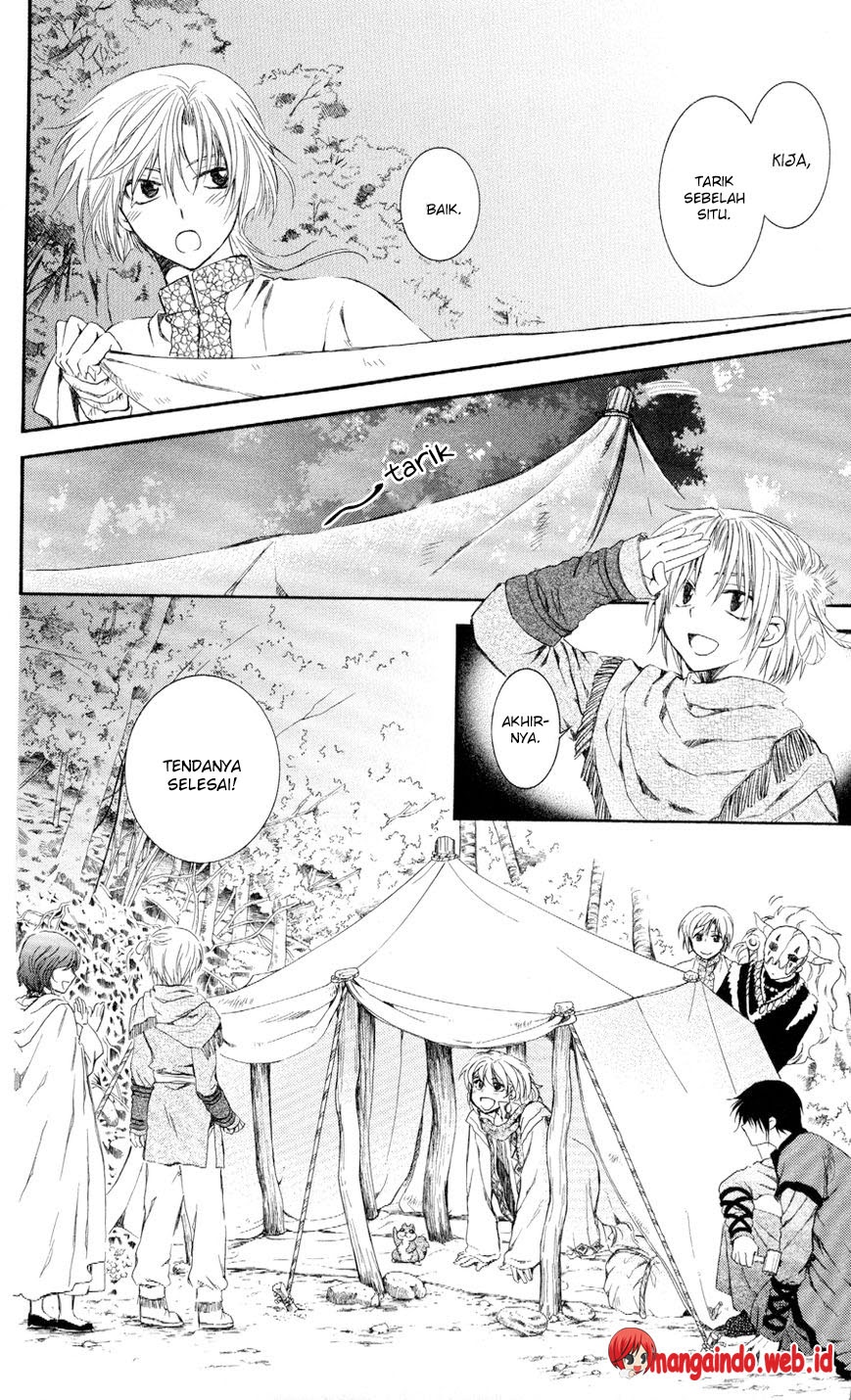 Akatsuki no Yona Chapter 63 Image 15