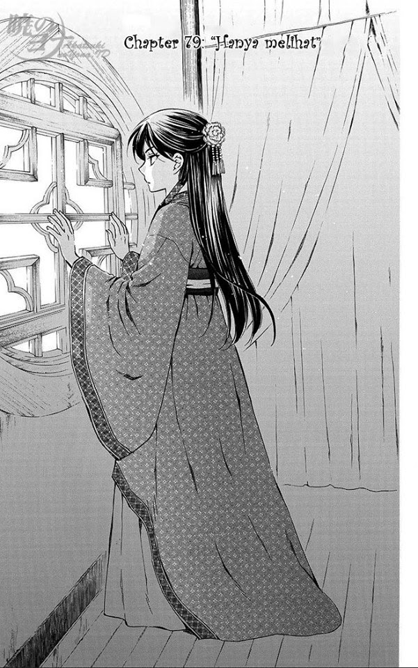 Akatsuki no Yona Chapter 79 Image 0