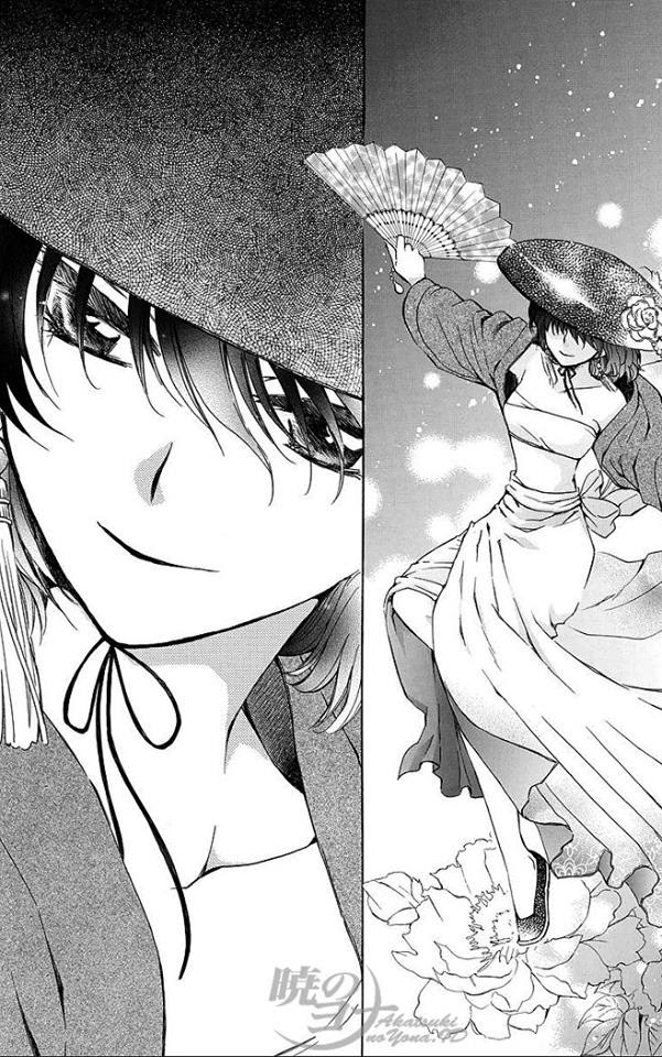 Akatsuki no Yona Chapter 79 Image 19