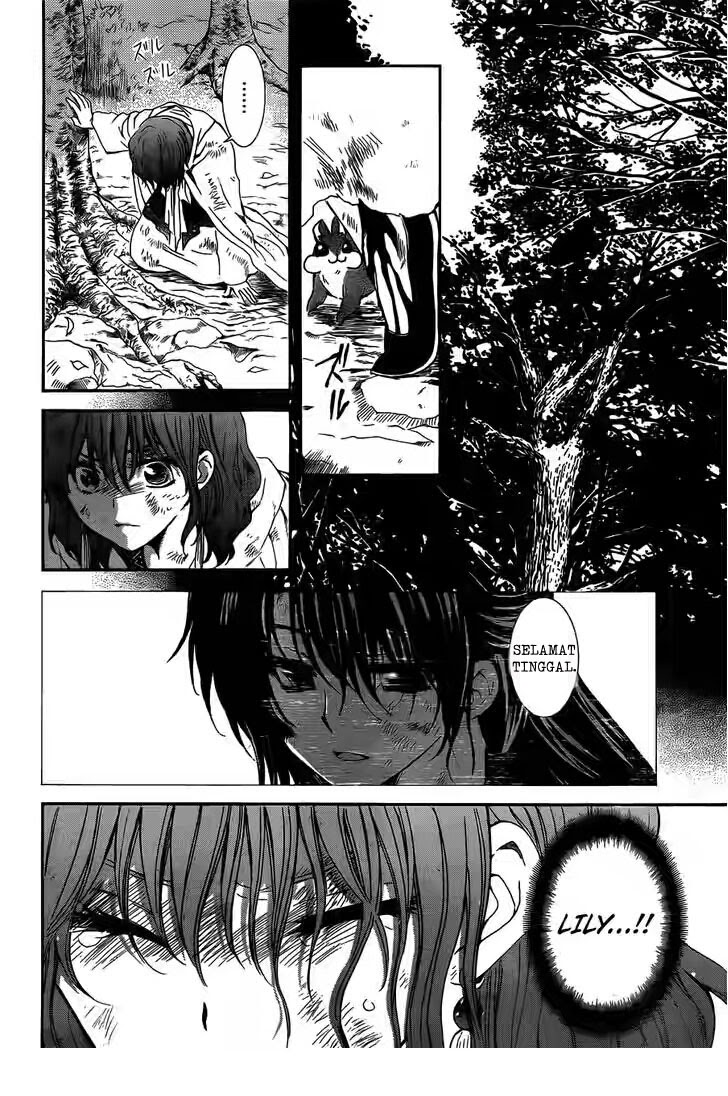 Akatsuki no Yona Chapter akatsuki no yona 118 Image 11