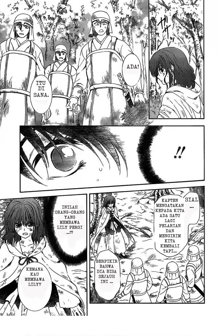 Akatsuki no Yona Chapter akatsuki no yona 118 Image 12