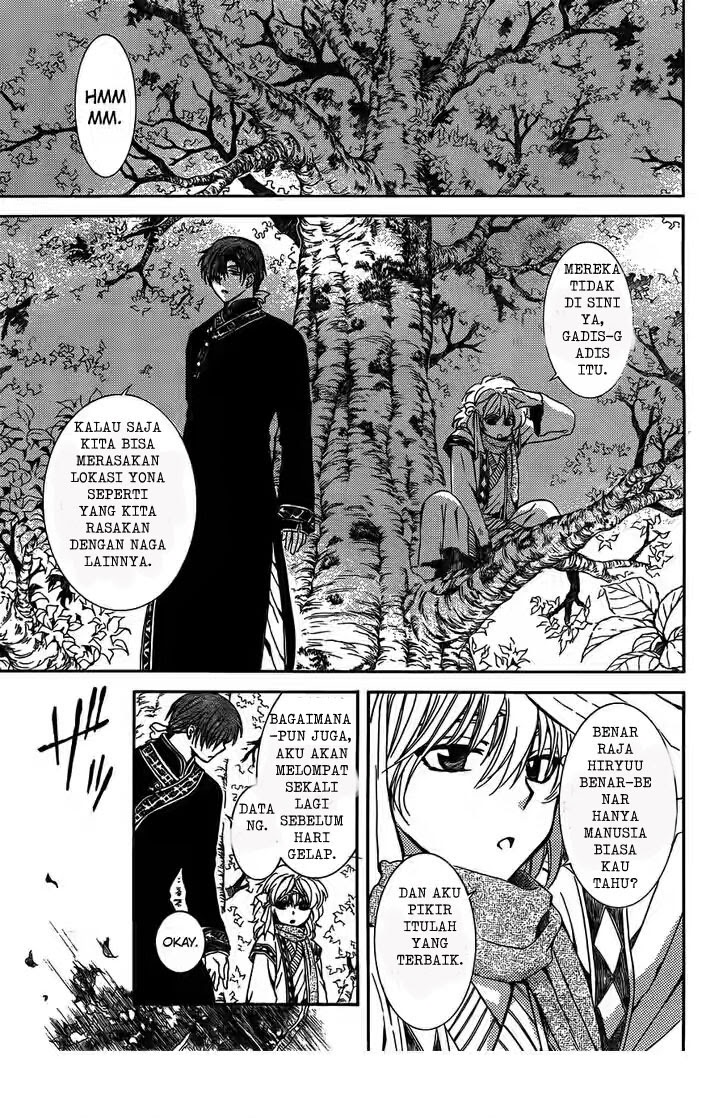 Akatsuki no Yona Chapter akatsuki no yona 118 Image 14