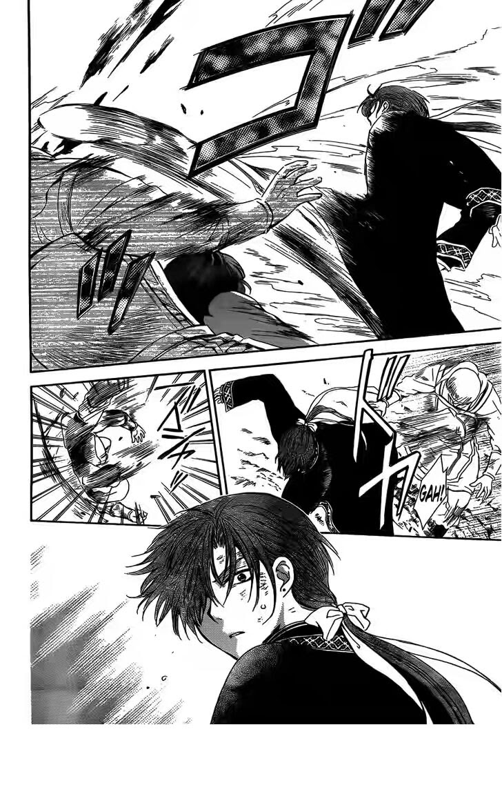 Akatsuki no Yona Chapter akatsuki no yona 118 Image 23