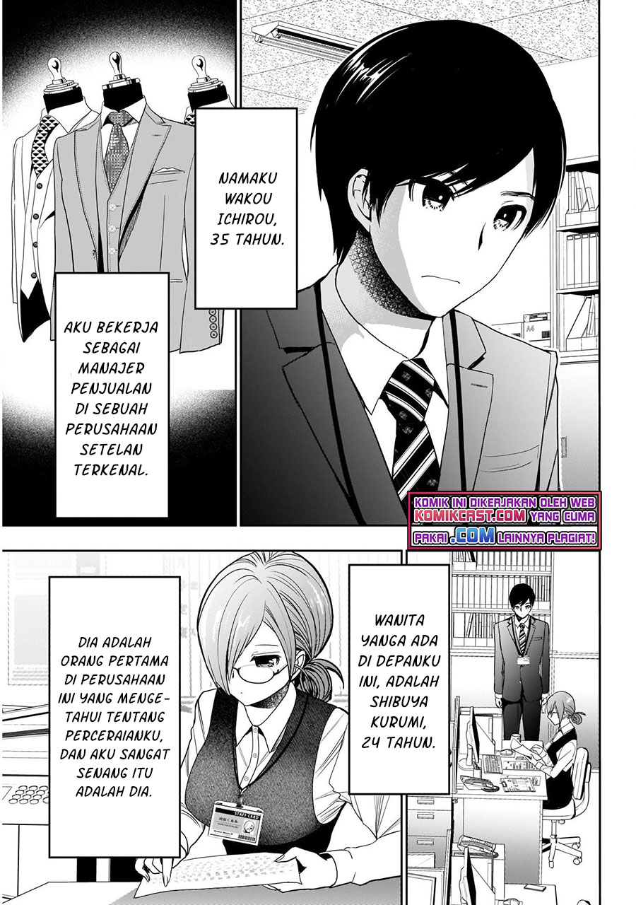 Batsu Harem Chapter 01.1 Image 5