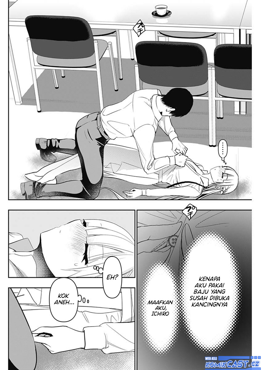 Batsu Harem Chapter 112 Image 2