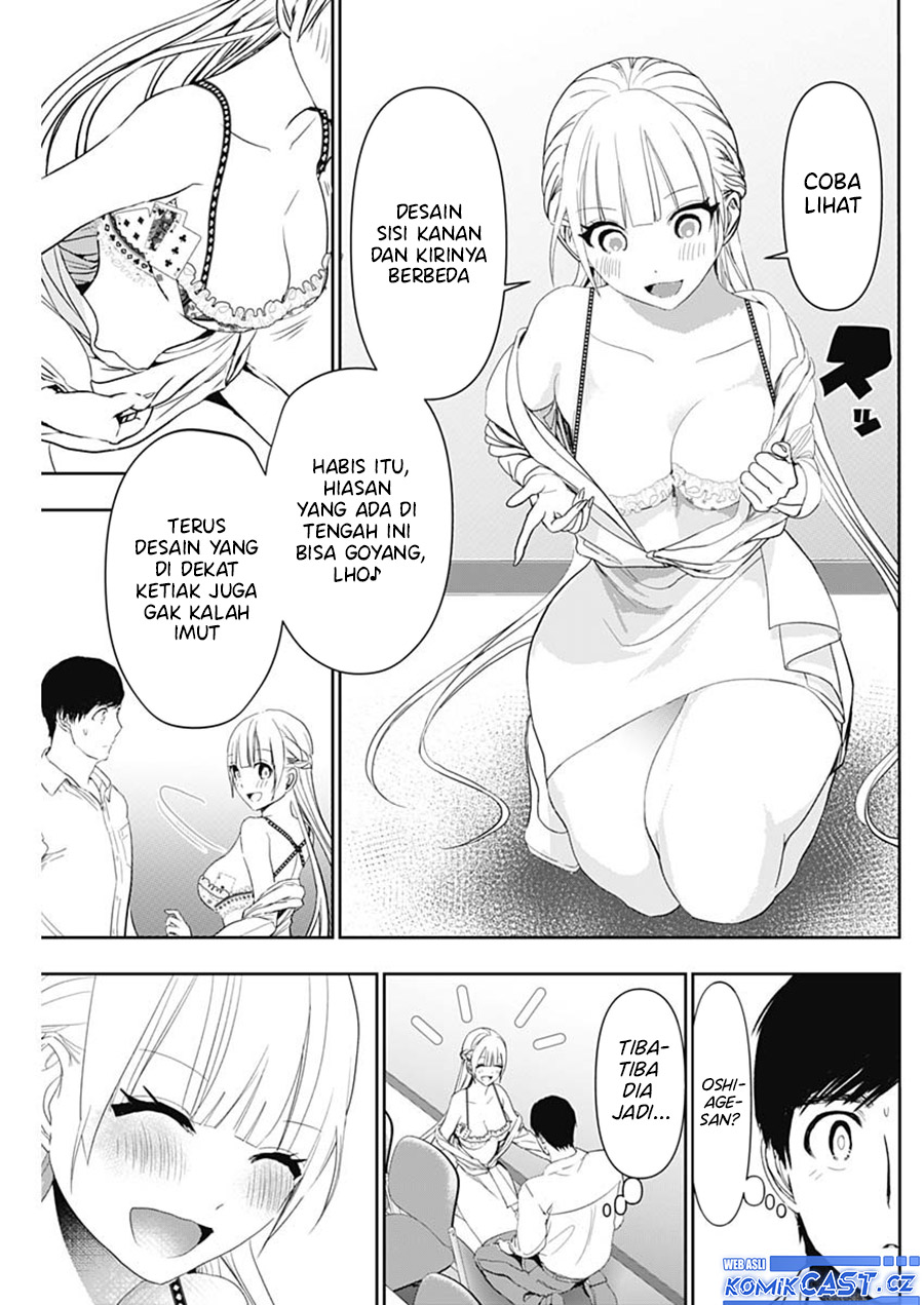 Batsu Harem Chapter 112 Image 5