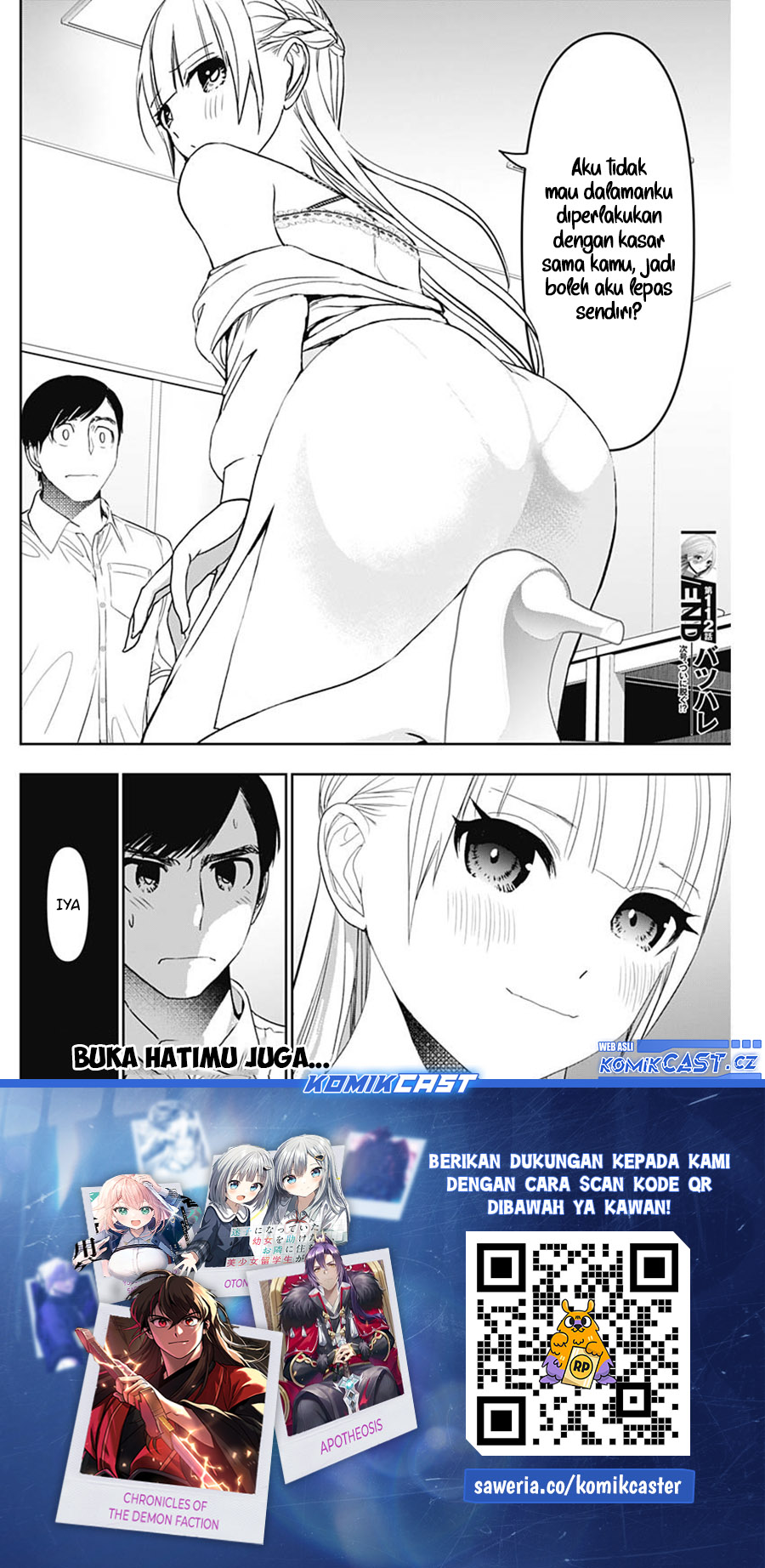 Batsu Harem Chapter 112 Image 12